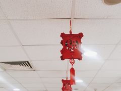 -麦当劳(中唱大厦店)
