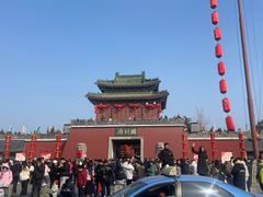 -开封府