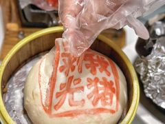 -润记·广东餐馆(苏州中心店)