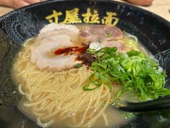 -寸屋拉面(凯德晶萃店)