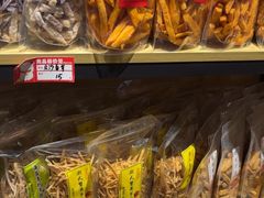 -普宁反沙番薯芋头