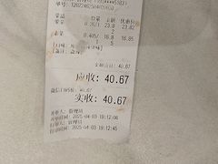 -冒大仙成都火锅冒菜·麻辣烫(花都区店)