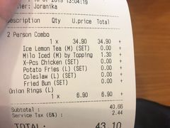 账单-Borenos Fried Chicken(Asia City)