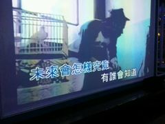 -好乐迪(紫荆广场店)
