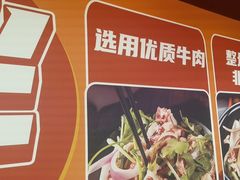 -烧本烧·自助烤肉(勒泰中心店)