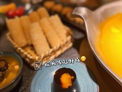 -湊湊火锅·茶憩(锦艺城店)