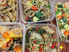 -圆蛋酒料•生腌(开元路店)