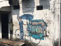 -槟城街头艺术街区