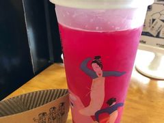 -茶颜悦色(花样汇店)
