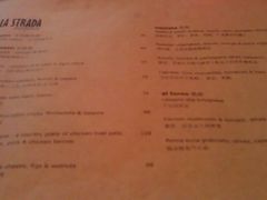 -La Strada(安福路店)