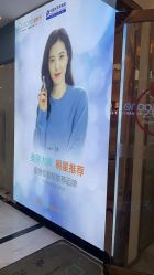 点击看大图 -痘院长·祛痘·皮肤管理