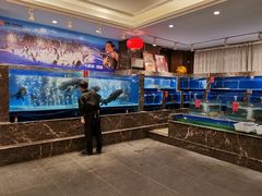 水产区-百姓渔村(建设路店)