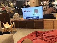 -MUJI无印良品(天一国购店)