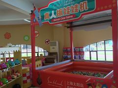 -太阳岛度假酒店