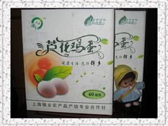 nEO_IMG_IMG_3276-上海圣淘沙万怡酒店