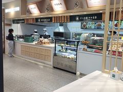 -苏氏牛肉面(黄河路店)