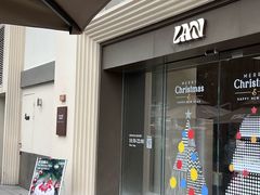 -LAN一见岚·精品蛋糕(琶洲保利店)