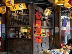 -王庄阿咪海鲜大排档(上下杭店)