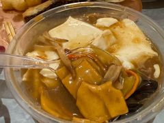 -逍遥镇刘相五胡辣汤豆沫馆(康复中街店)