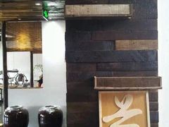 那兰楼私房餐&nbsp;·&nbsp;酒吧-那兰楼私房餐厅