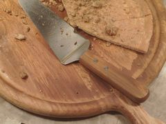 -比格比萨自助(万柳华联店)