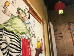 -人民公社大食堂(台湖店)
