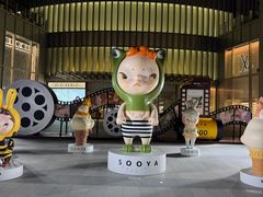 -港汇恒隆广场