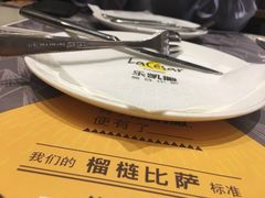 -乐凯撒披萨(海岸城店)