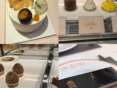 -Angelina安吉丽娜(恒隆广场店)