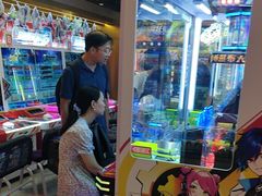 -环游嘉年华(广州-天河城店)