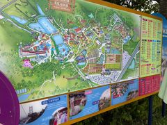 -盈香心动乐园