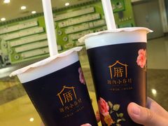 -厝内小眷村(西单大悦城店)