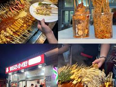 -郭记小街麻辣烫(南小街总店)