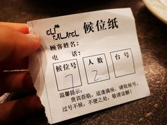 -ELI FALAFEL Lebanese&Mediterranean黎巴嫩美食(富城路店)