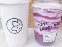 -花间茶(华侨城创意园店)