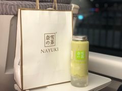 -奈雪的茶(深圳北站店)