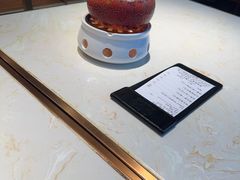 -点都德·毕德寮