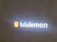 -lululemon(万象城店)