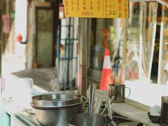-勤記甜品