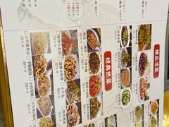 -榕江牛瘪牛肉火锅