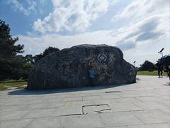 -秦始皇帝陵博物院-丽山园