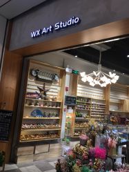 -吾行DIY手工坊(壹方北馆店)