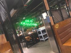-马氏老外婆餐厅(魏县店)