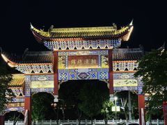 -零陵古城