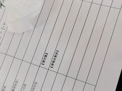 -美年大健康体检中心(浦东美张分院)