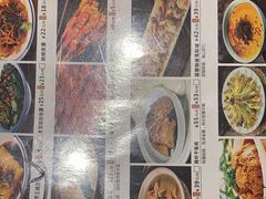 -滇铺子·云南特色菜·第九届野生菌美食节(曲靖万达店)