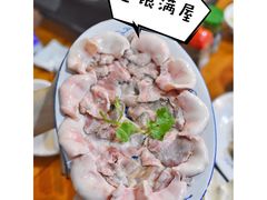 -华哥新鲜猪精品美食