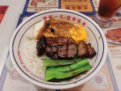 -文通冰室(东方宝泰店)