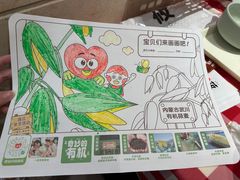 -西贝(东城万达广场店)