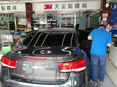 -新月3M汽车贴膜隐形车衣膜小二官方授权店(肖村桥店)